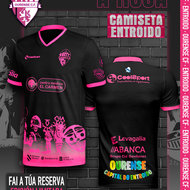 Camiseta edición Entroido Ourense CF