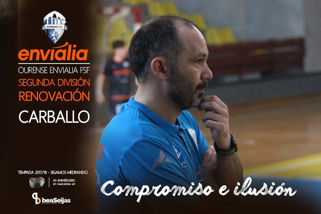 Carballo_renovacion