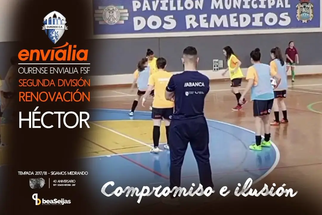 hector_fisio