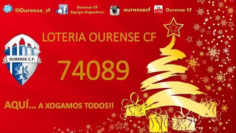 loterianavidad