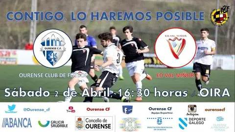juvenilvalminhor