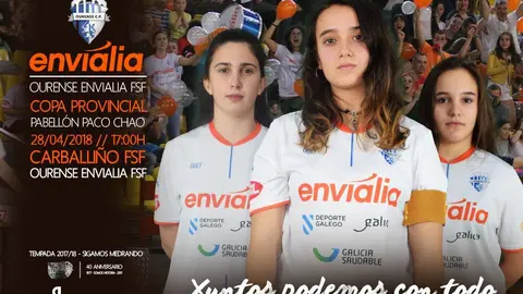 copa_provincial_carballi&ntilde;o_ouenvialiafsf