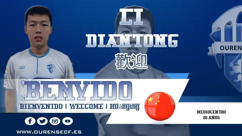 LI_DIANTONG
