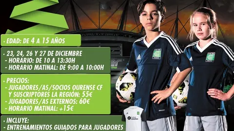 Campus-ourense-cf