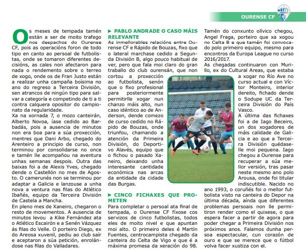 Galicia_Sport_OurenseCF2