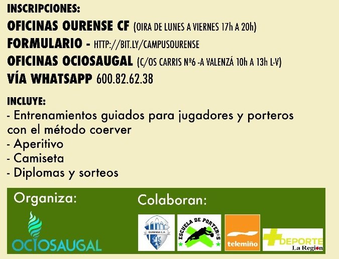 Campus de Navidad Ourense CF inscripciones