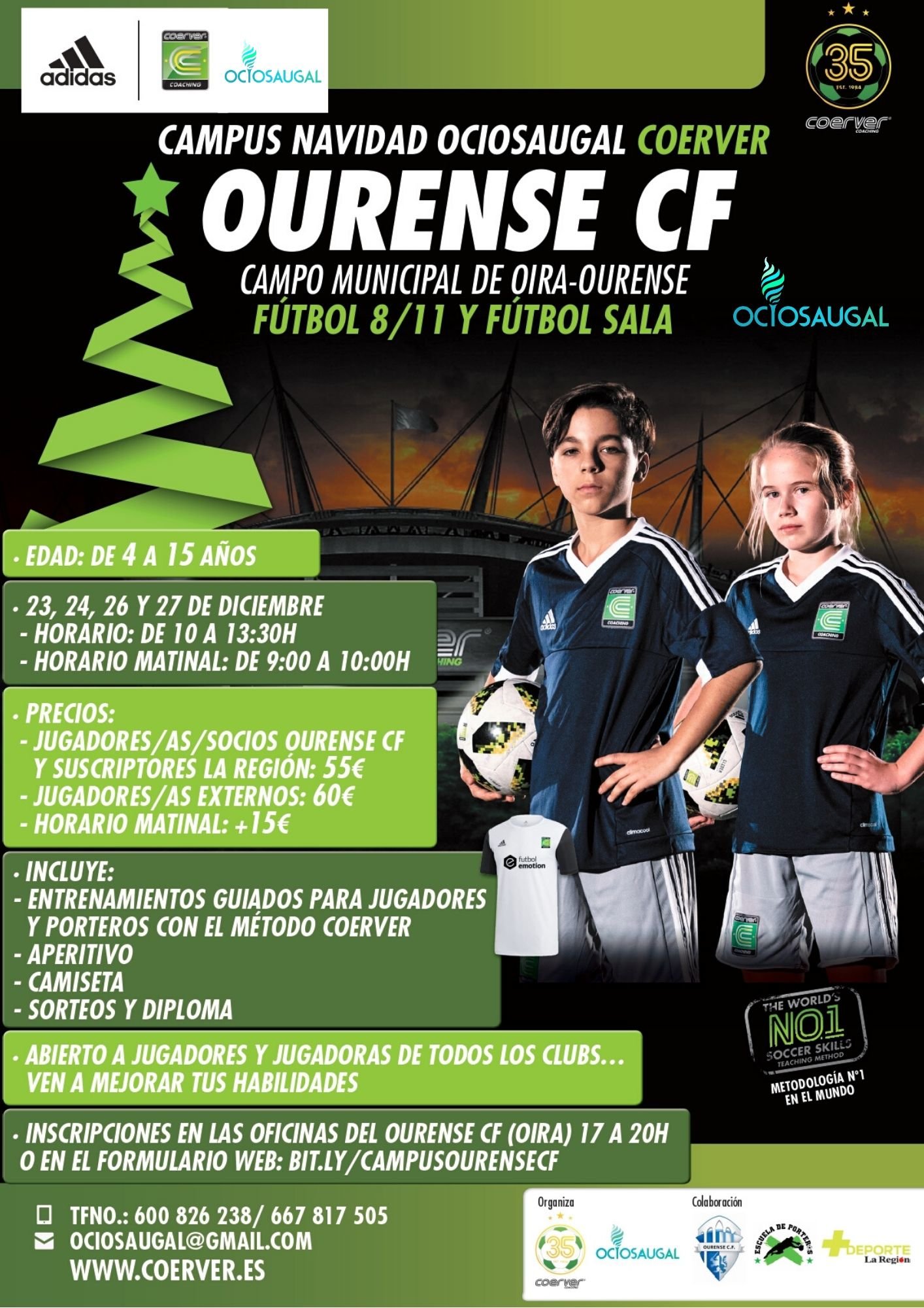 Campus-ourense-cf