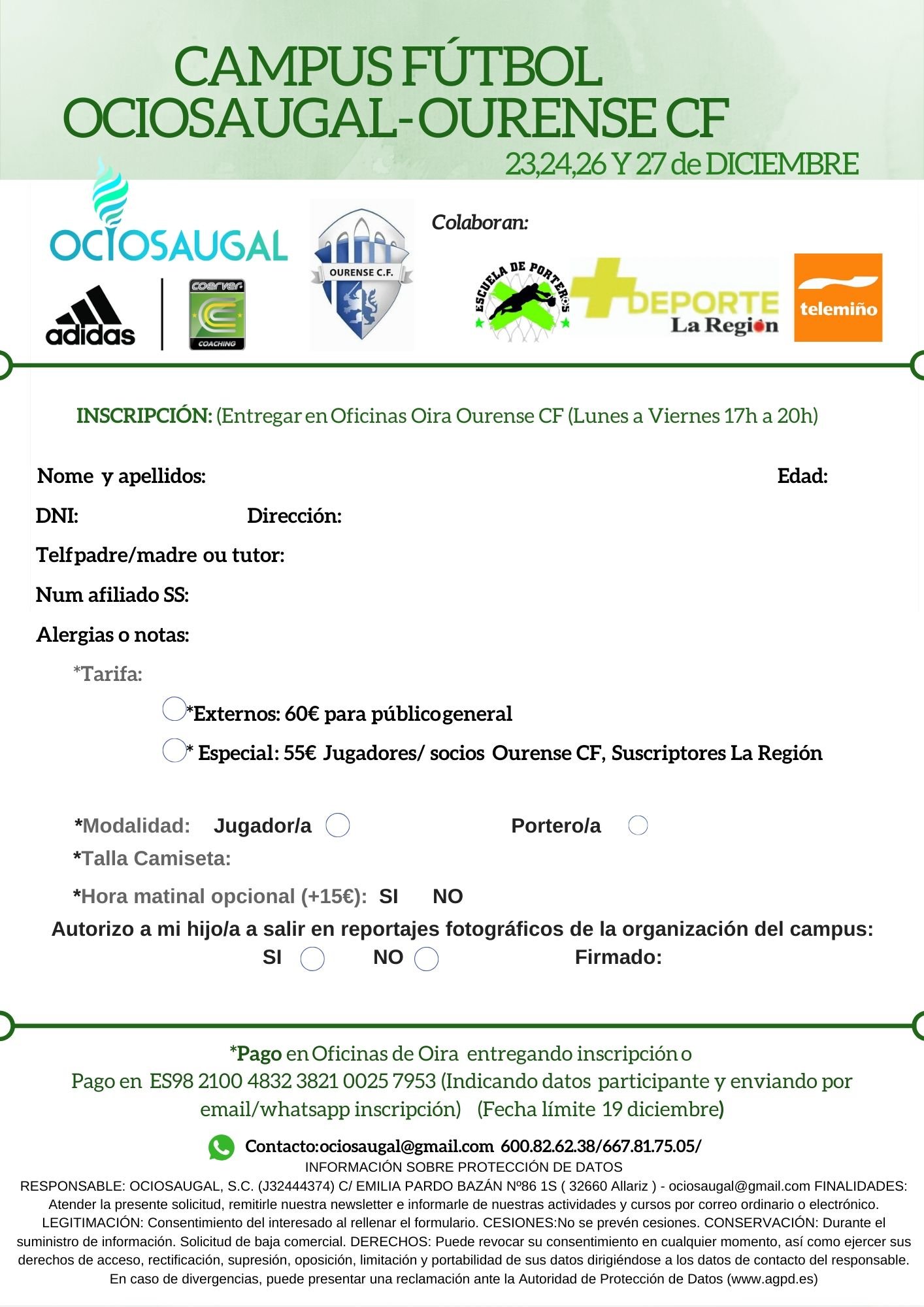 campus-ourense-cf-inscripcion