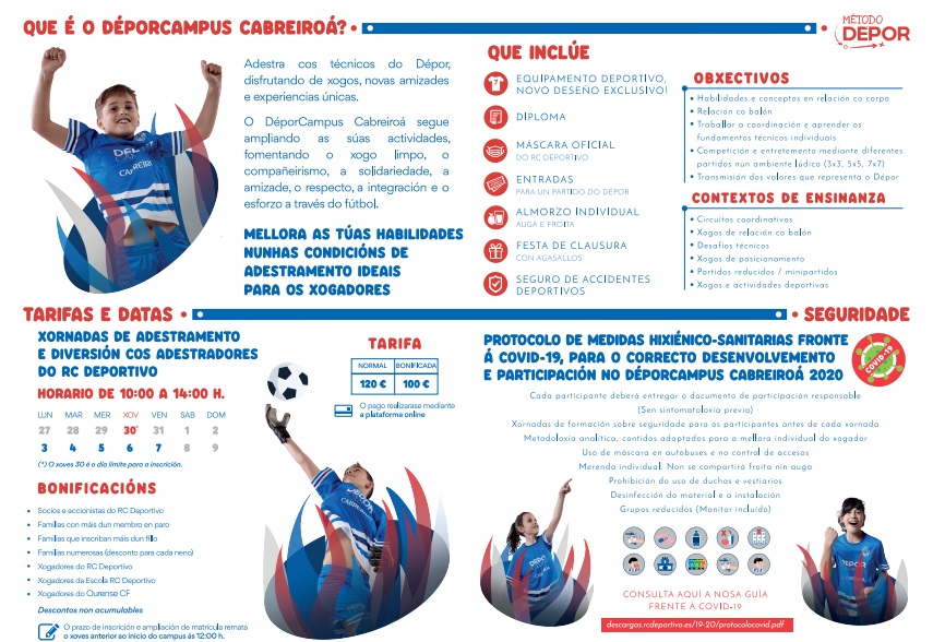 depor campus cartel nuevo 2